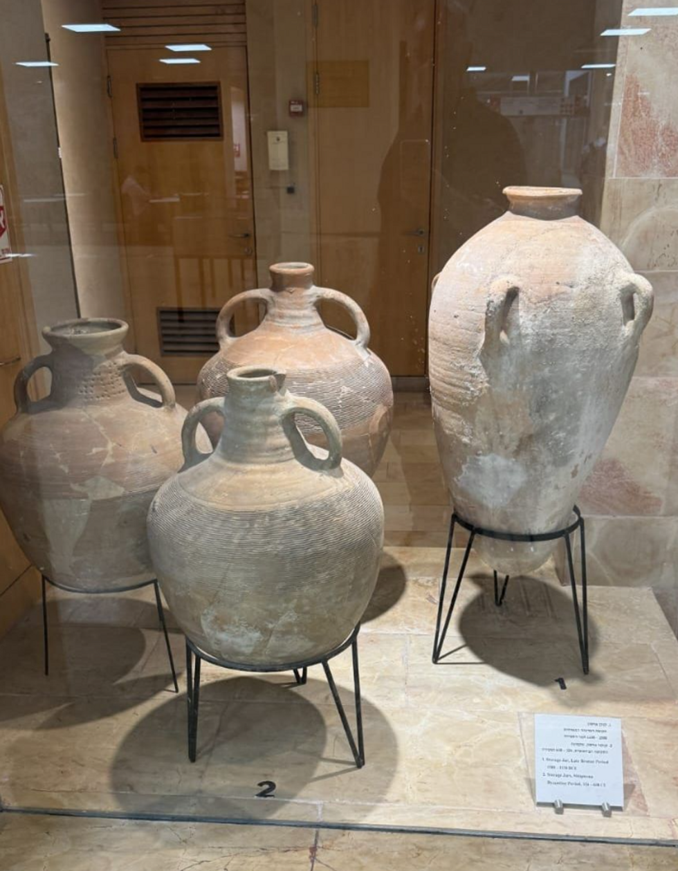 The jar (far right) before it was damaged