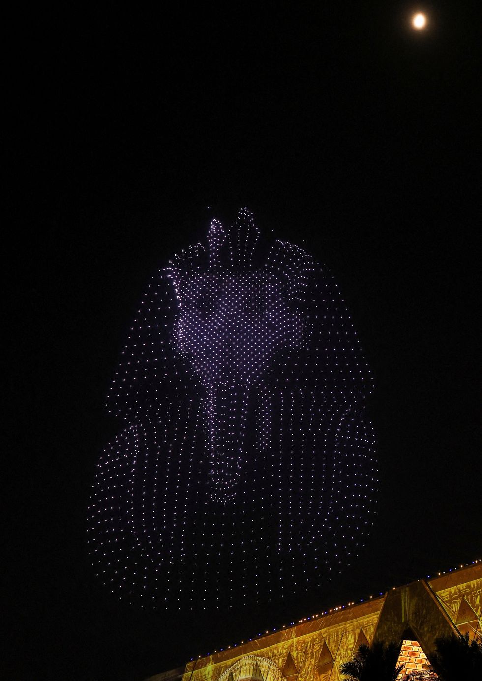 The opening ceremony of the Grand Egyptian Museum