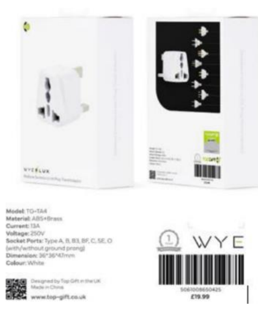 The recalled plug