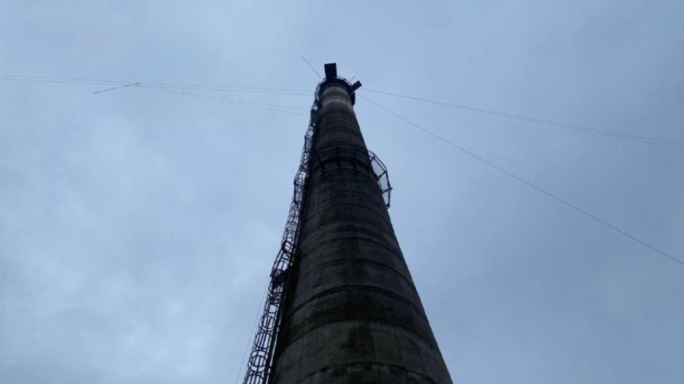 The tower Ms Gushchina fell from