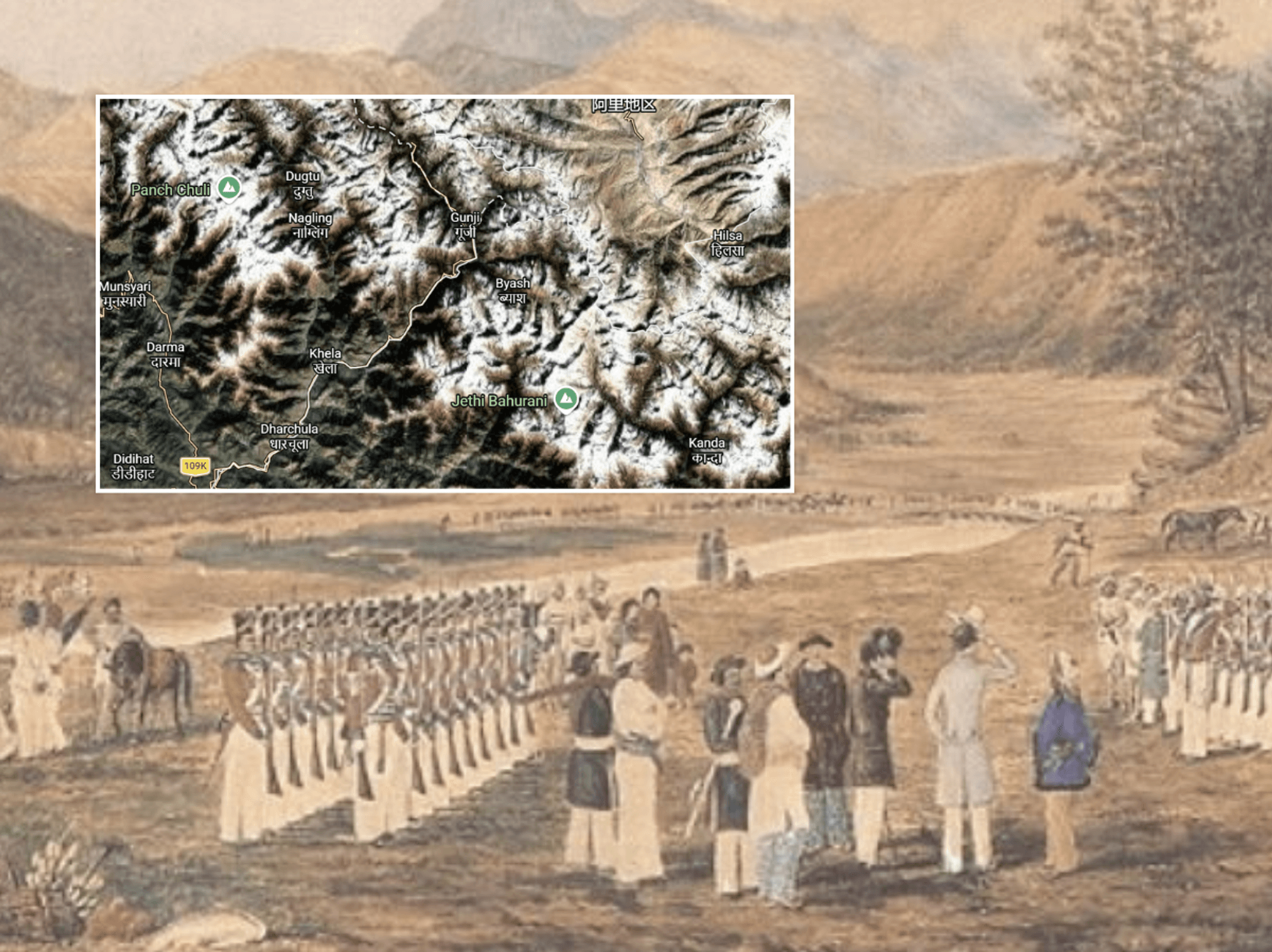 The Treaty of Segauli was signed in 1816