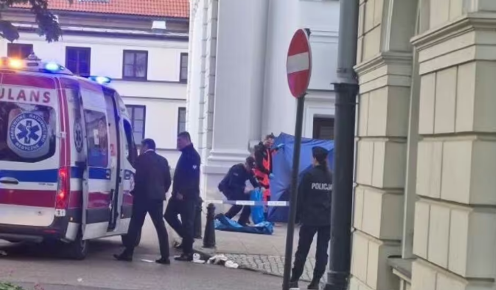 The University of Warsaw