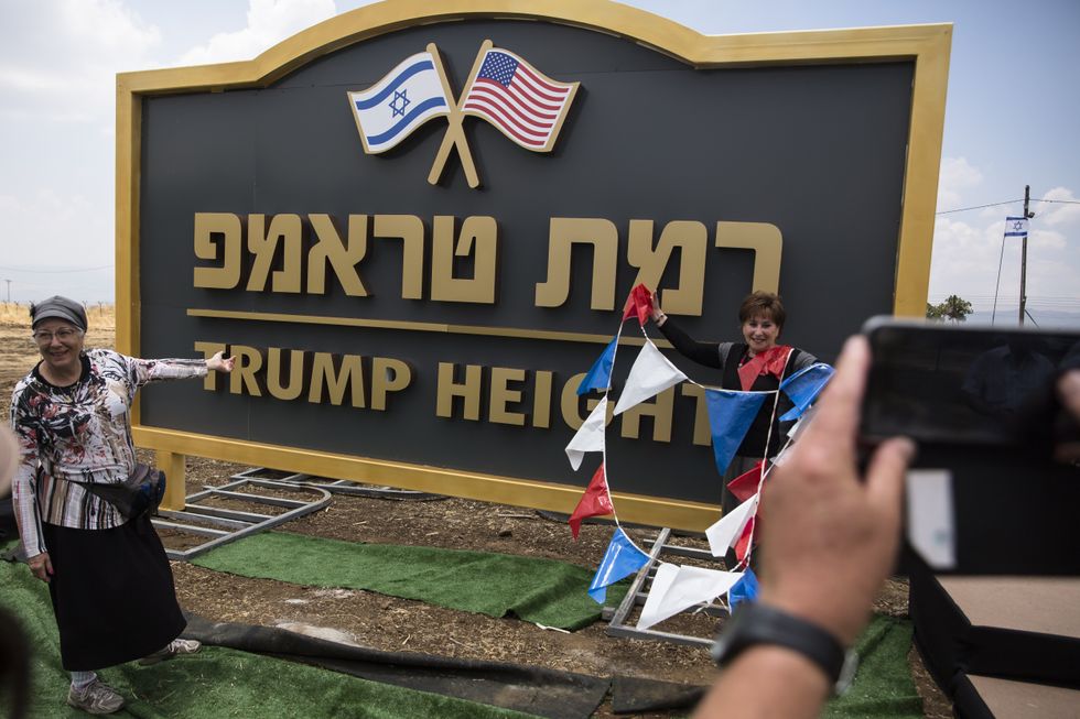 Trump Heights, Israel