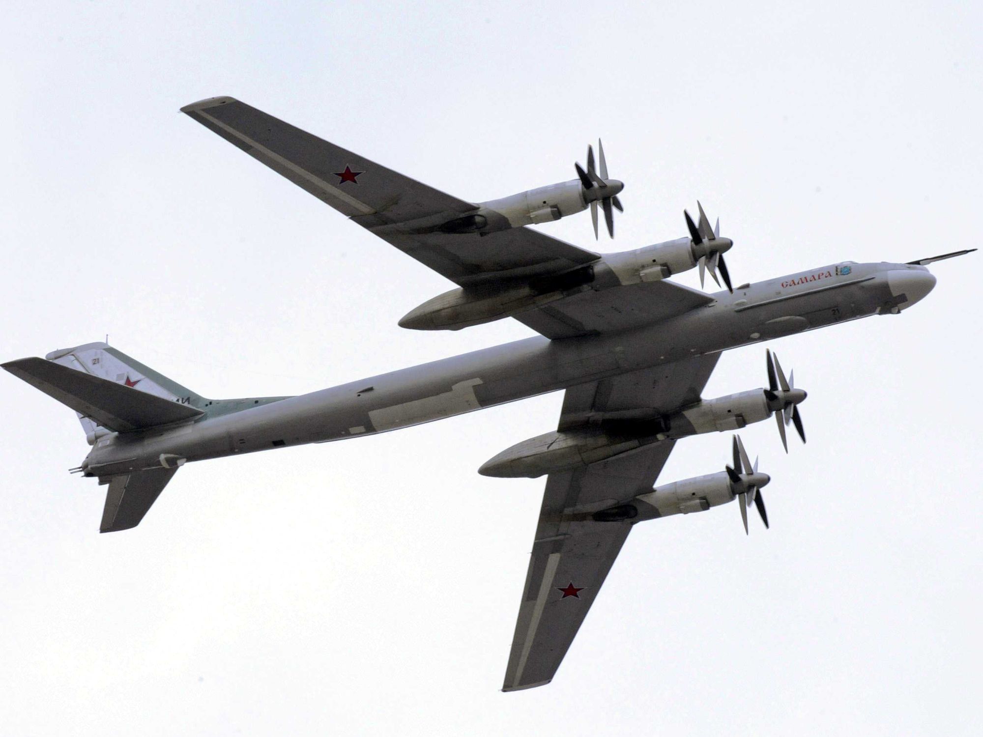 Tu-95 strategic bomber