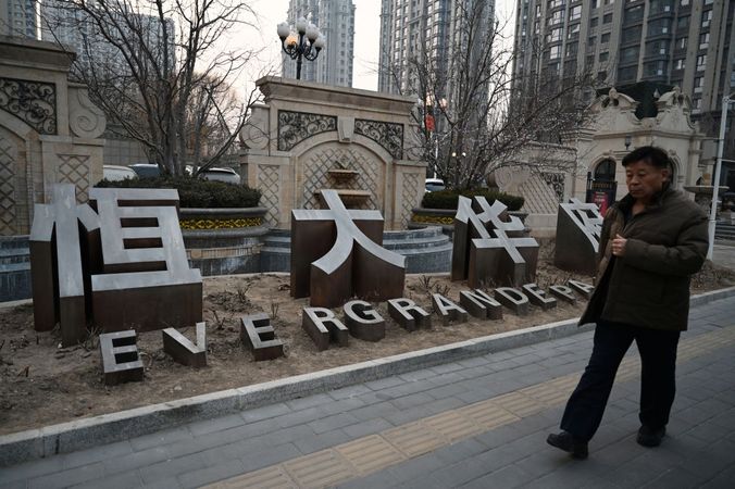 u200b-a-hong-kong-court-on-january-29-ordered-the-liquidation-of-china-s-property-giant-evergrande.jpg