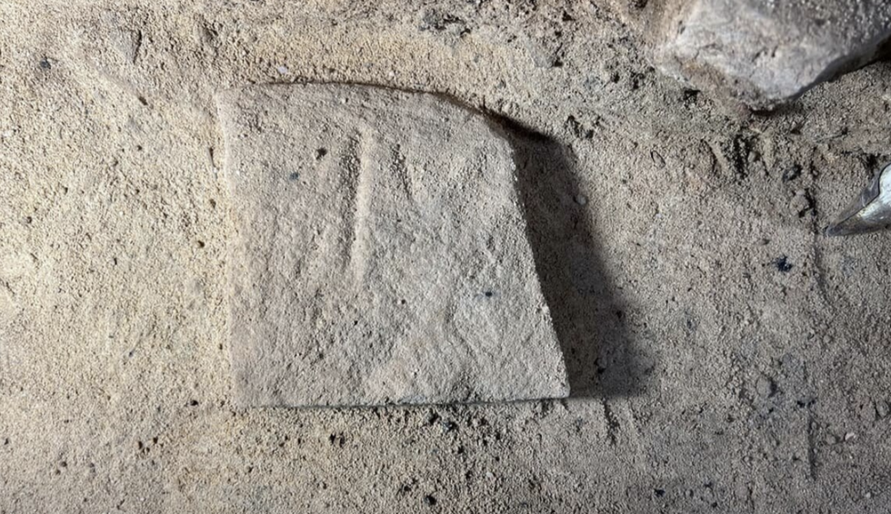 \u200bA sandstone slab