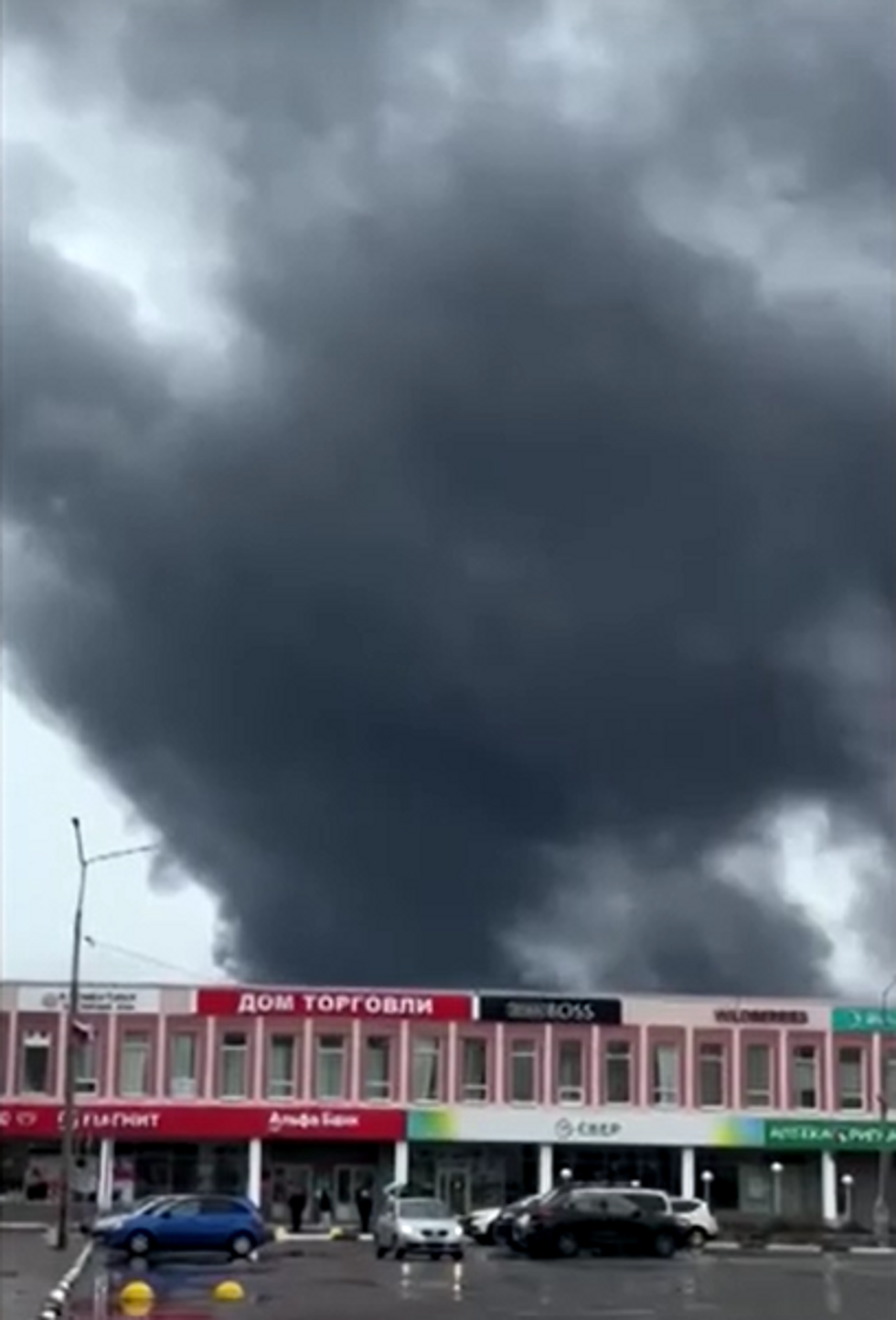\u200bAftermath of one of the drone strikes in Russia