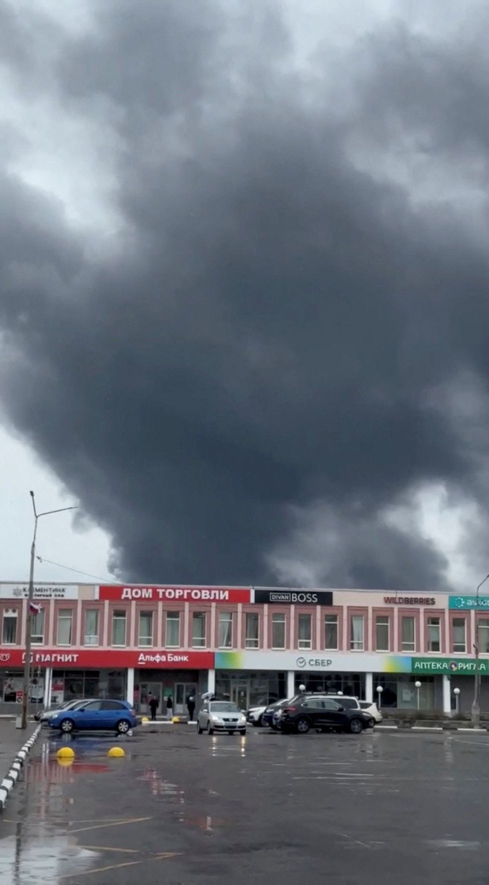 \u200bAftermath of the Russian drone strike