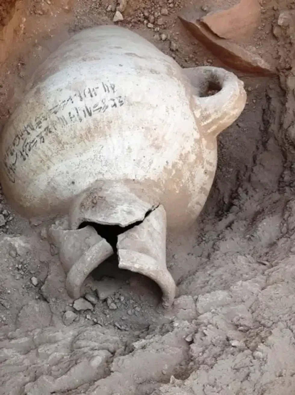 \u200bArchaeological evidence found at the site in Aten