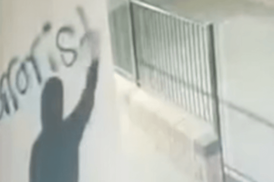 \u200bJami Community and Education Centre