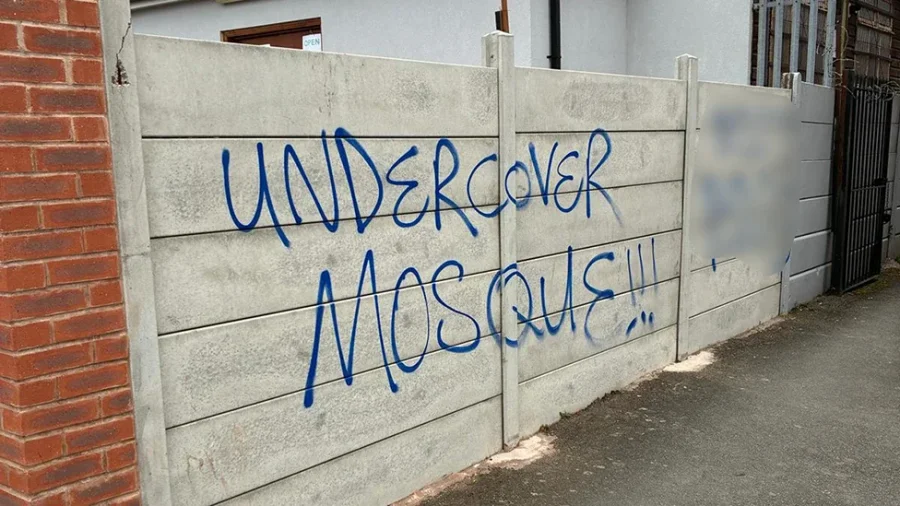 \u200bJami Community and Education Centre