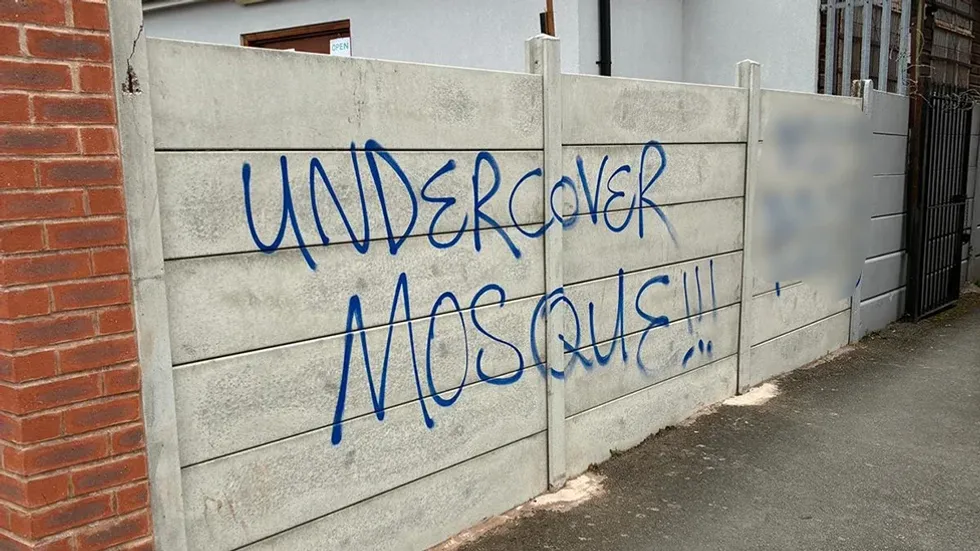 \u200bJami Community and Education Centre