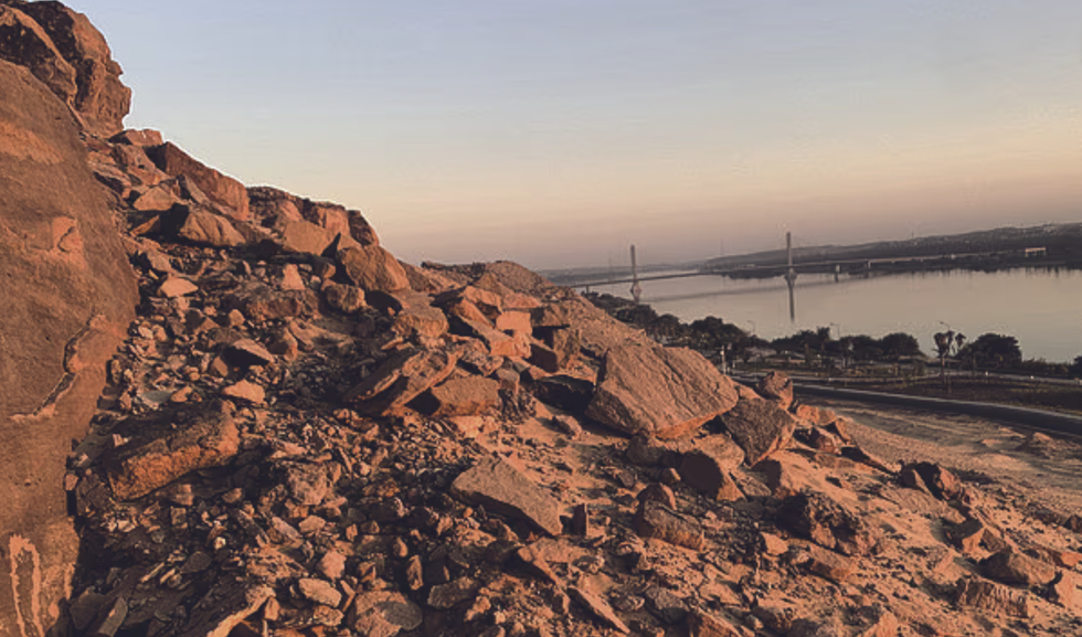 \u200bThe carving was found underneath the rubble