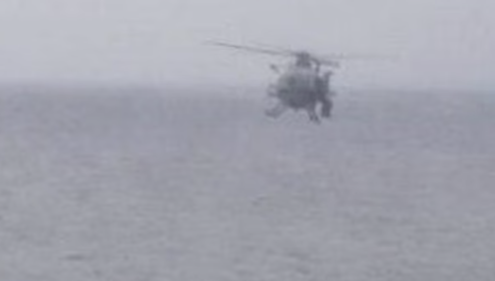 \u200bThe helicopter landing on the vessel