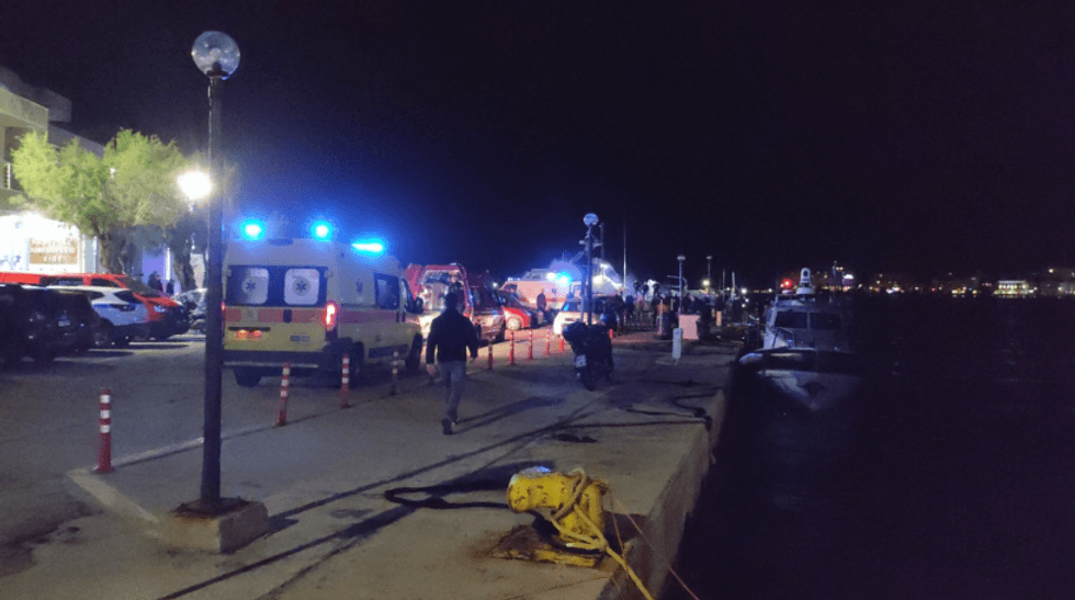 \u200bThe Hellenic Coast Guard forces