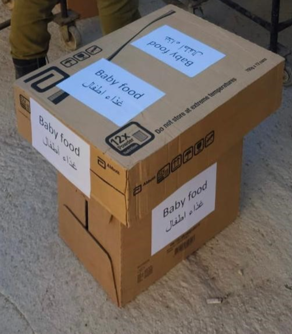 \u200bThe IDF shared this photo of the supplies they claimed to have delivered