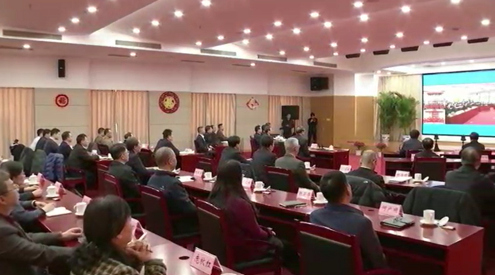 \u200bThe inauguration ceremony for the Chinese station