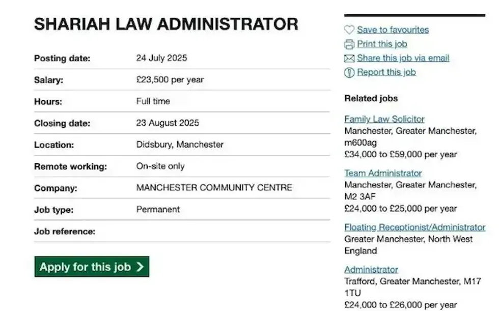 \u200bThe job listening on the Department for Work and Pensions' careers board offered \u00a323,500 per year for a Sharia Law Administrator