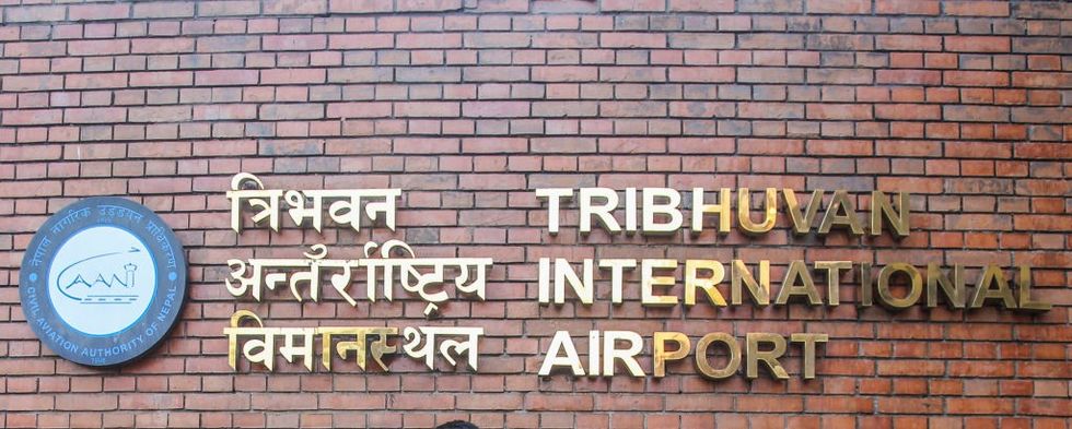 \u200bTribhuvan International Airport (TIA) in Nepal