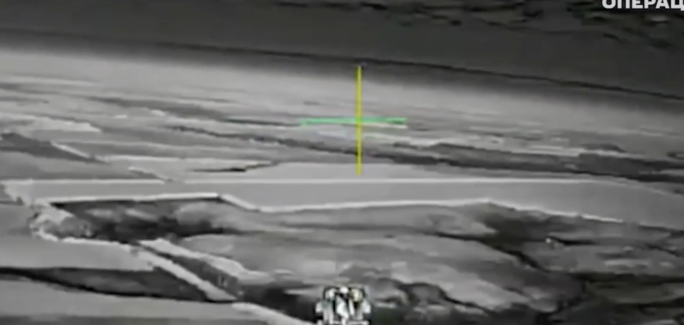 \u200bUKRAINIAN ARMED FORCES