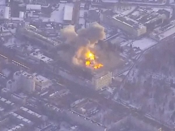 Ukrainian strike on Bryansk