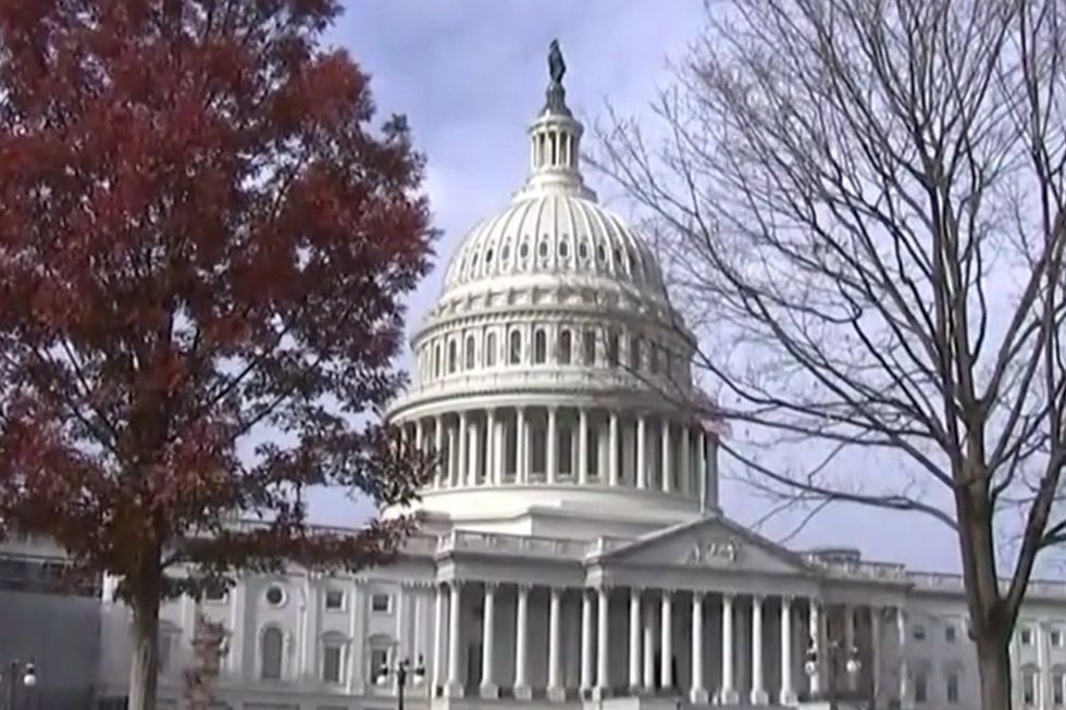 US Capitol building