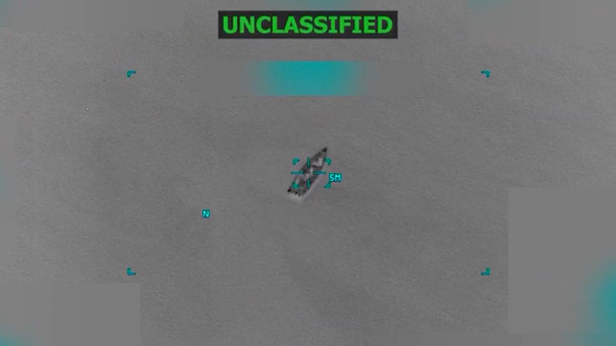 US drug boat air strike