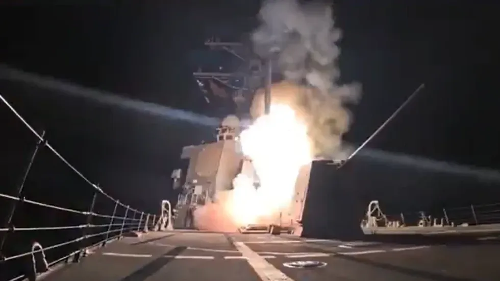 US strike on Nigeria