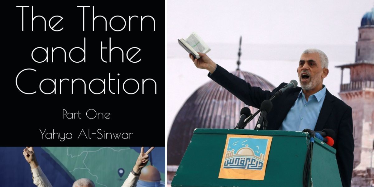 NextImg:Amazon hit by furious backlash after selling book written by Hamas leader: 'Incitement of violence!'