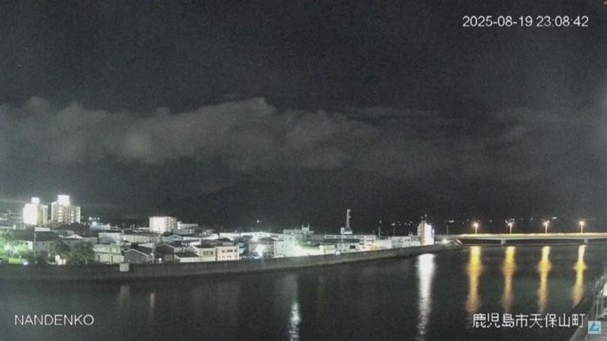 WATCH: Moment mysterious fireball lights up night sky as locals 'feel the air shaking'