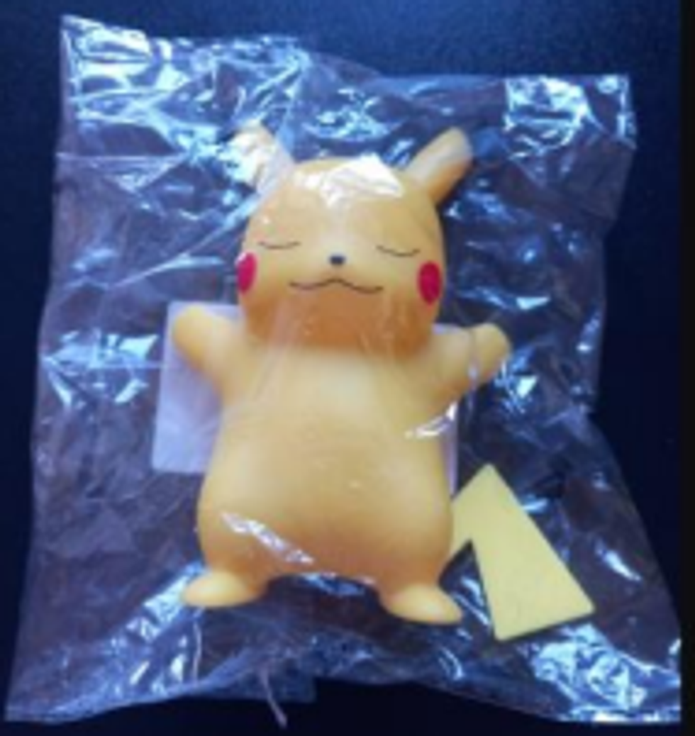 Yellow Pok\u00e9mon Pikachu night light