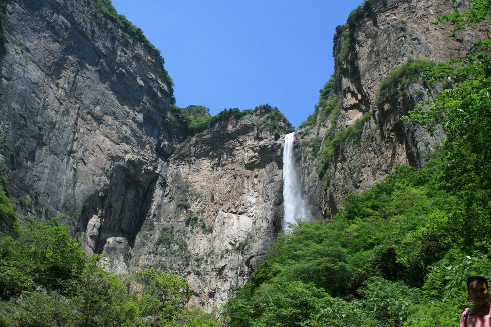 Yuntai Mountain