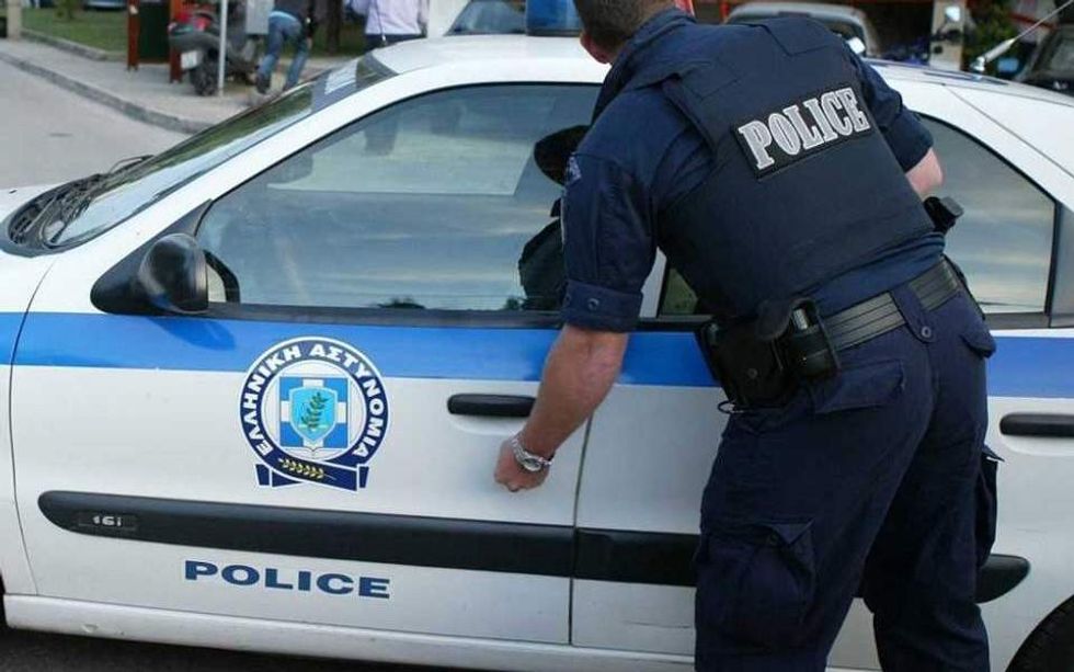 Zante Police